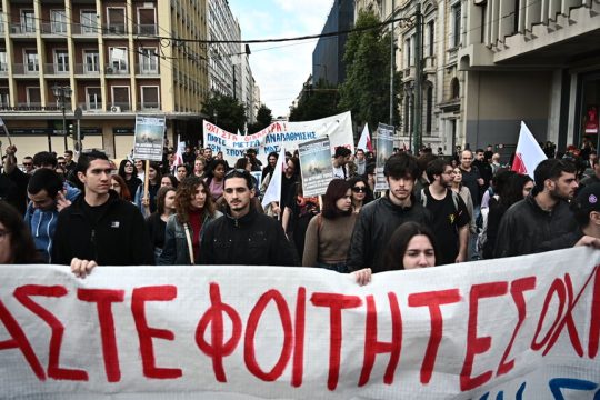 foitites